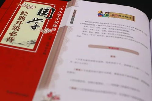 绝了！这些星座2026年要发大财
