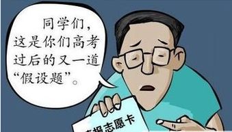 再说说唠叨几句——愿一切安好