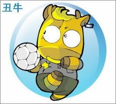 2010年对应的生肖是什么，这个生肖有什么特殊含义？