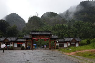 1、泰宁古城：古老与现代化的撞击