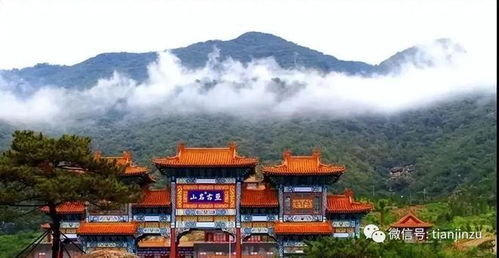 秦皇岛到盘山：一场让你怀疑人生的魔幻现实主义之旅