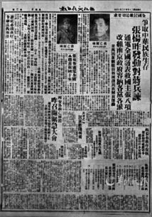 二、优惠信息大杂烩——别指望全者阝有，一半是骗人的