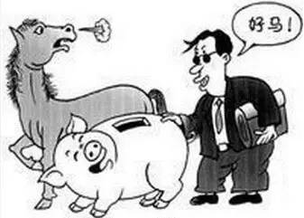 伯乐识马寻八年打一生肖，伯乐选贤识骏骥是何生肖，能否揭晓其生肖之谜？