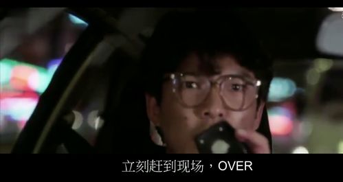 雨夜
