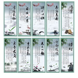 名言乱炖：从励志到致郁