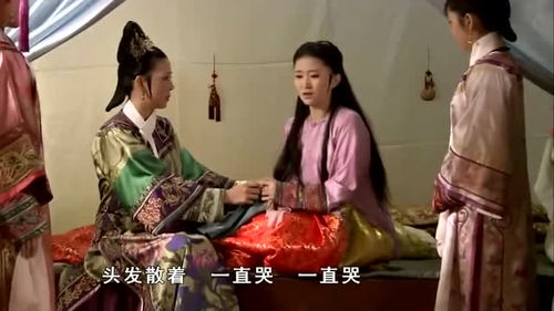 幽宫夜半——阴阳失衡的星宿哀歌