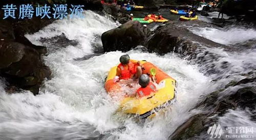 生态之旅， 体验天然之美