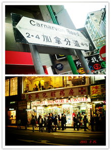 魔都掏空钱包实录：一边骂一边玩的上海生存指南