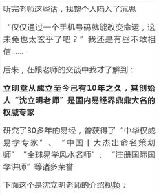 2026年最准的开支测算表