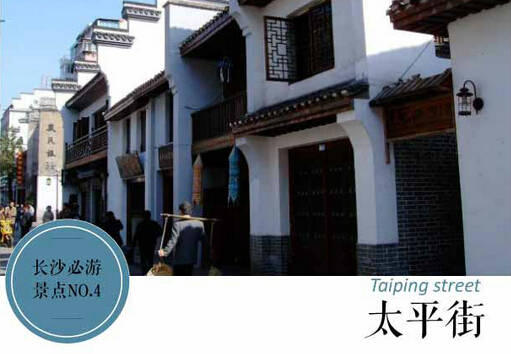 第二站：江边公园——风吹草较低见牛羊