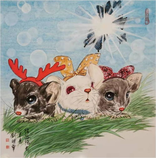鼠年的人：狡黠背后的孤独
