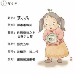 要独特！要与众不同！