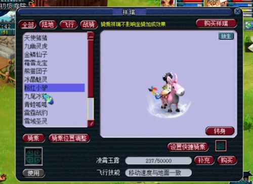 二、 民间占卜：我的“个人建议” (可能不太靠谱)