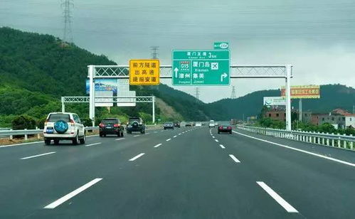 厦门高速免费，旅游收益能否实现翻倍增长？
