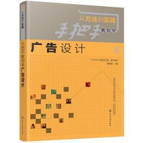 大六壬：比星座占卜还准的预测神器