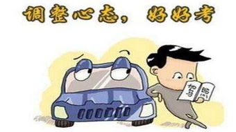 将矮子放屁打一生肖，这个生肖是哪个？