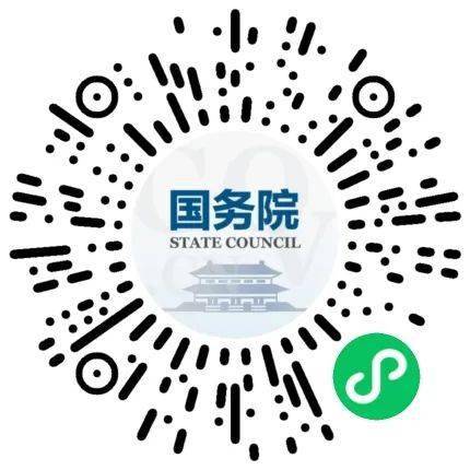 回忆去年春节