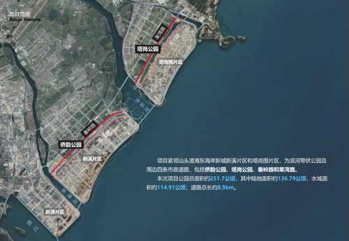 广东汕头海边风水布局,汕头市风水布局