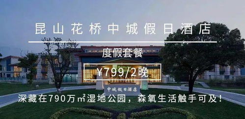 # 噪声结束语 — “再见”？