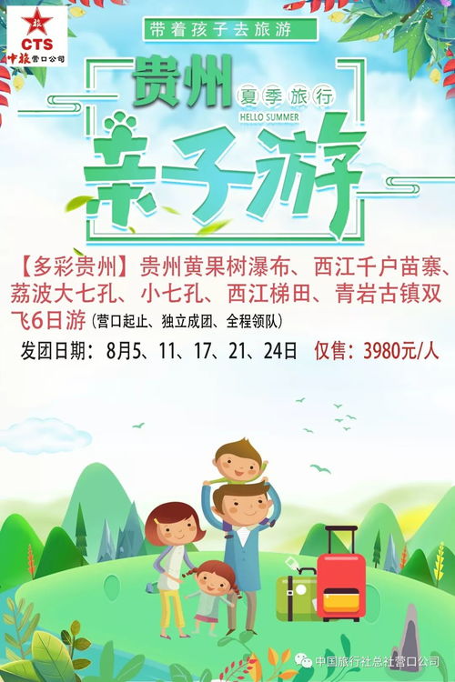 额外噪音&贴士（请自行忽略）