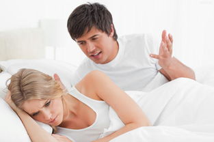 结婚八字不合真的有这回事吗？快结婚了发现怎么办？