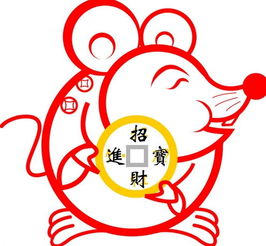 1924年属什么生肖，今年多少岁，如何计算其年龄？