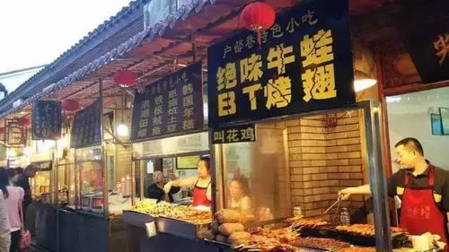 户部巷的早餐，  不只是填饱肚子