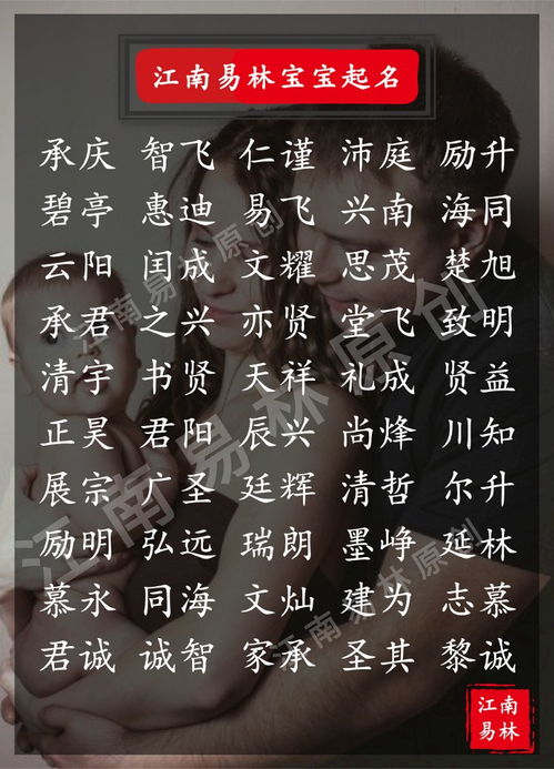 那一些年我们一起追过的