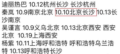 应对策略：从心开始