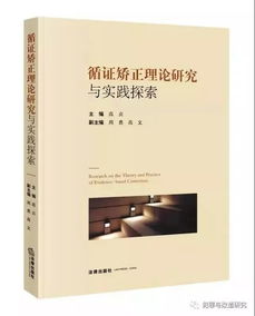 为哪些非要来中国？