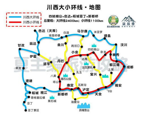 住宿黑幕：五星级不如猪圈？