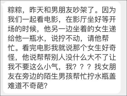 一、 先来一段莫名其妙的情感独白