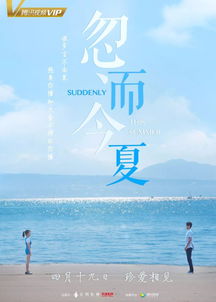 牛牛的爱情：当倔脾气遇上手机屏幕