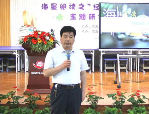 三、 第一天：古韵苏州，时光穿梭