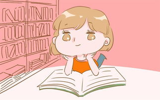 三、“活动联名”: 将梦想融入名字