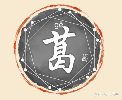 2025年刘姓女孩取名，有哪些字与刘姓搭配更显吉祥？——一场关于名字的迷恋与期盼