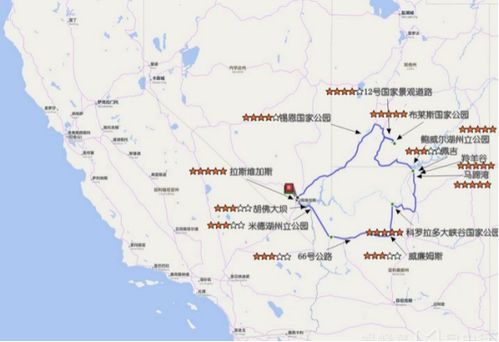 西北省：Pilanesberg国家公园