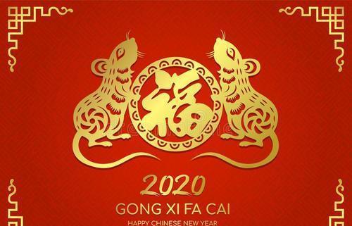 财运运势：运势下沉，谨慎小心