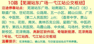 传统方式习俗的“保”与“变”：老祖宗的东西怎么玩？