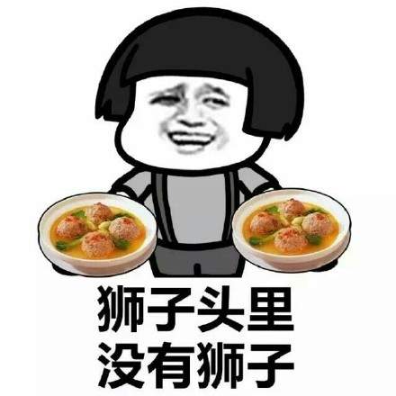 寻找你的专属“丽江男友”：攻略较大对外公开