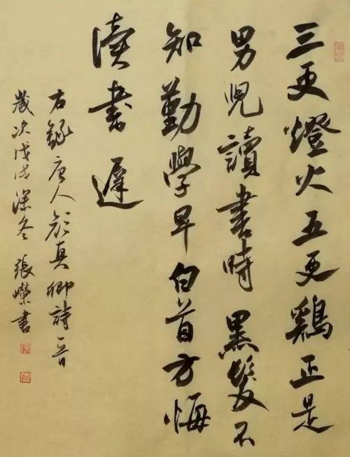 无法阐述的现象