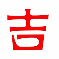 艳字头像取名凶吉如何判断？