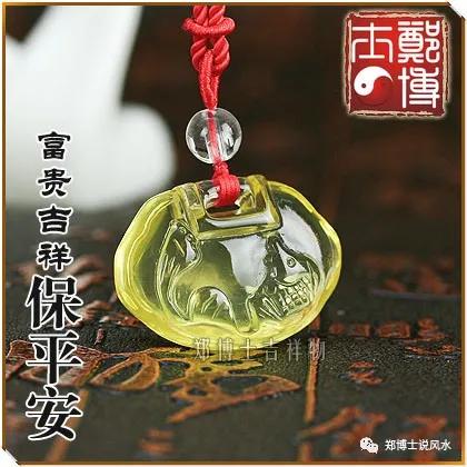2026年属什么生肖的女性必定生男孩，那年的生肖吊坠寓意是什么？