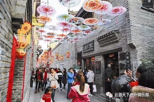 桂韵年味，古今交融，桂林过年新风尚