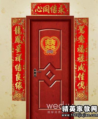 结婚太晚的八字特点有哪些？八字对联全集里有哪些相关内容？