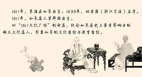 五行解析：平衡与吉祥之道 (这一部分启动有点靠谱了)