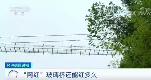 平安隐患：不容忽视的危机