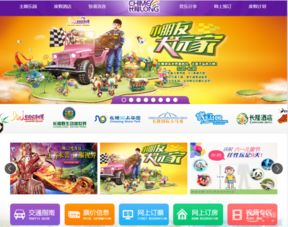 四、 隐藏费用，你懂的……
