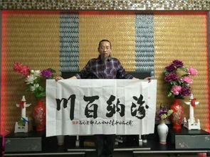 国学深处的幽暗角落