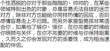 女命年月柱若带劫煞，这会对她的婚姻生活产生哪些具体影响呢？